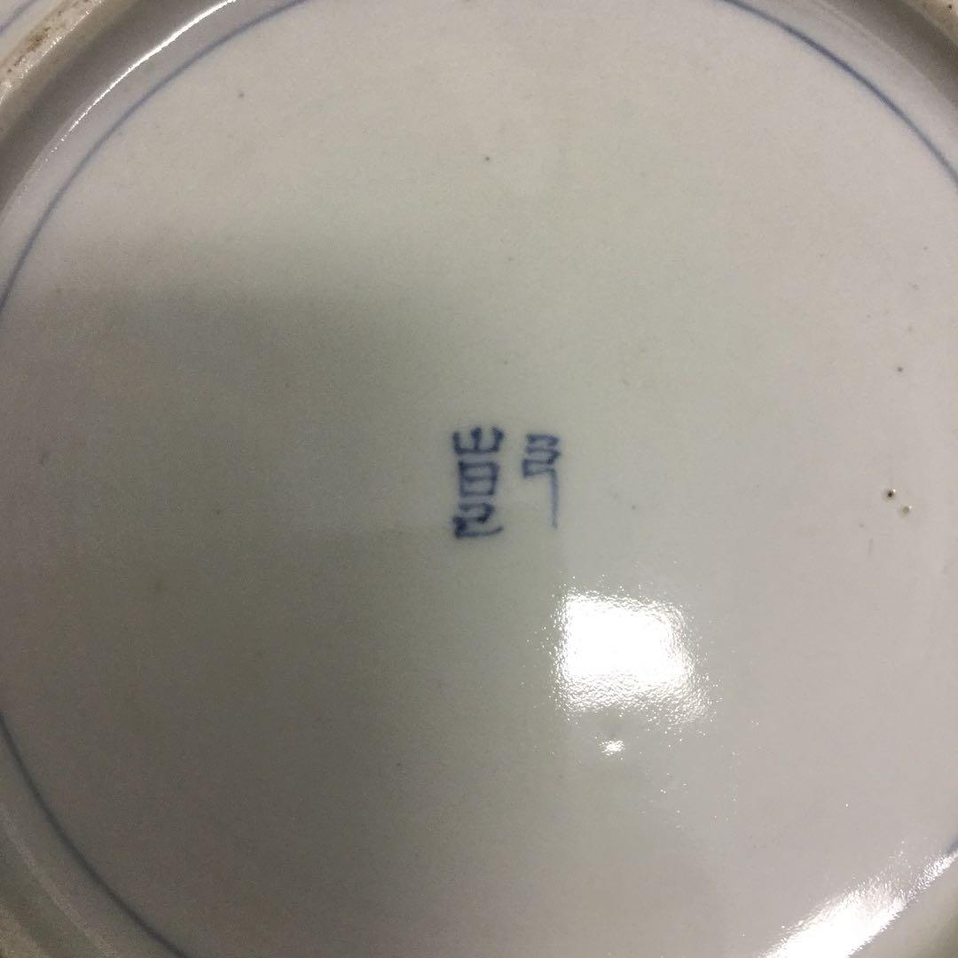 古伊万里、染付牡丹紋様皿