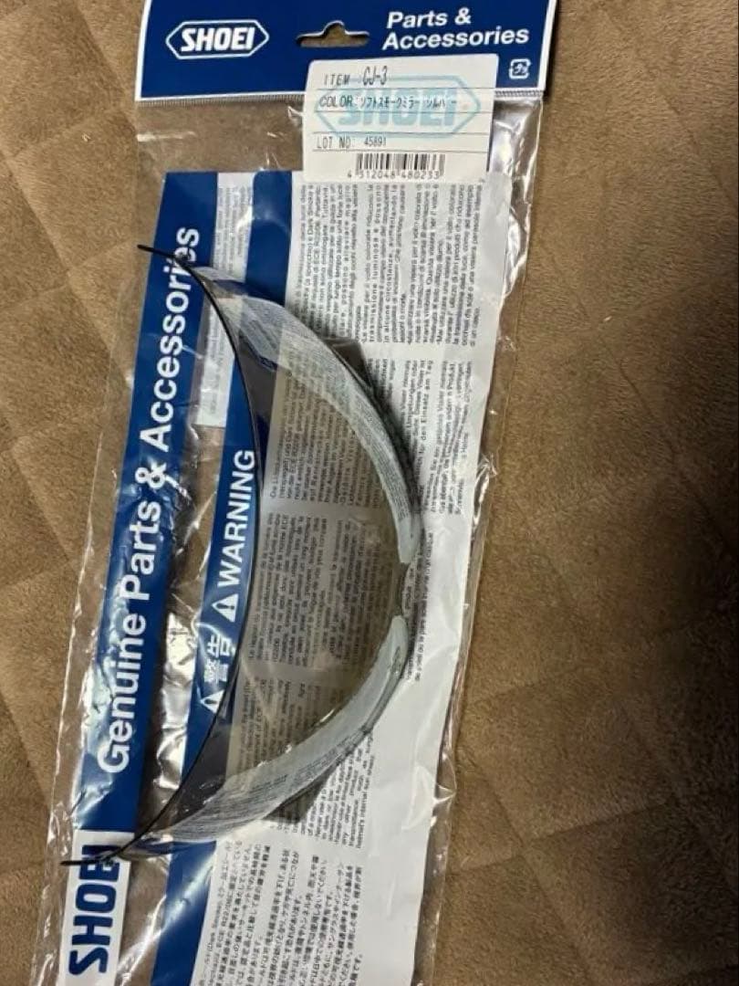 SHOEI CJ-3 シールド ソフトスモークミラー シルバー EX-ZERO
