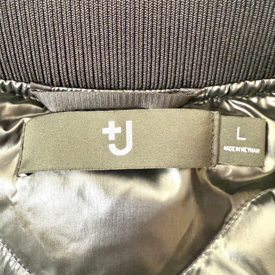 【未使用級✨】ユニクロ+J 復刻版ハイブリッドダウンオーバーサイズMA－1 黒L