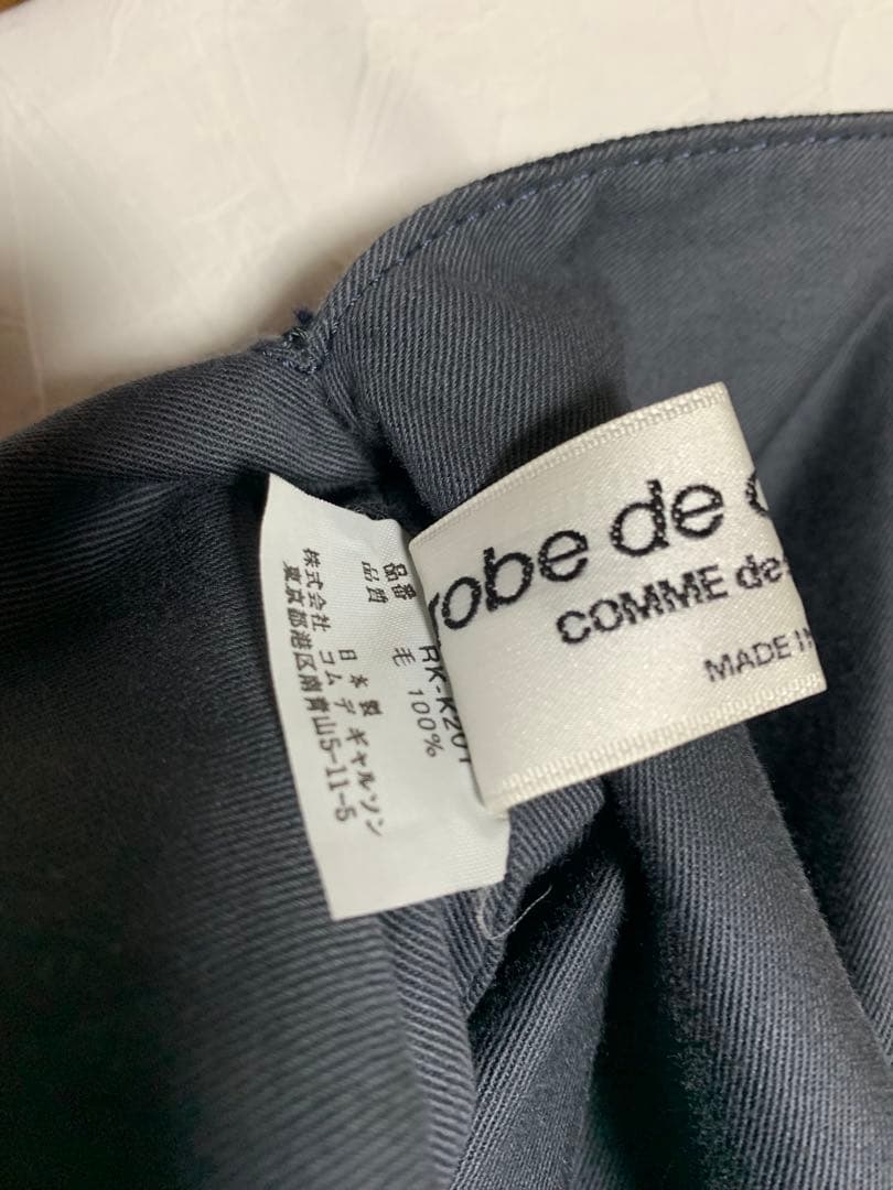 コムデギャルソン COMME des GARCONS バッグ　星