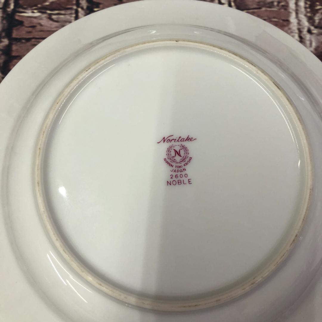 ノリタケ Noritake ノーブル 2600 プレート クリーマー 11点