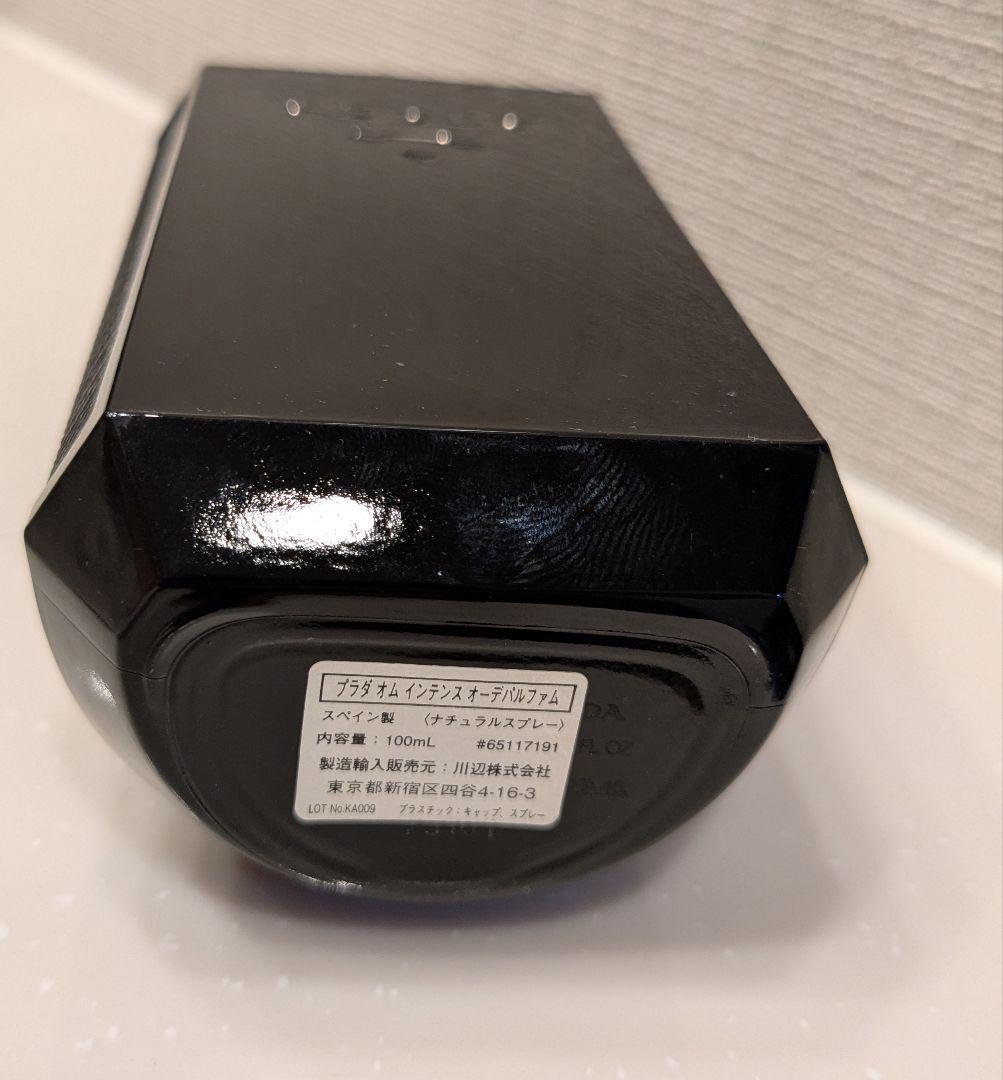 吉*田様 PRADA L'Homme Intense 100ml