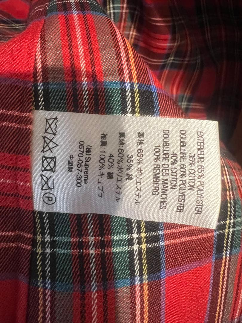 【新品タグ付】SUPREME 19SS D-Ring Trench Coat