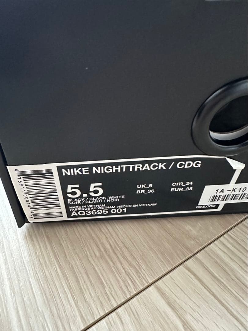 【中古】BLACK COMME des GARCONS NIGHTTRACK