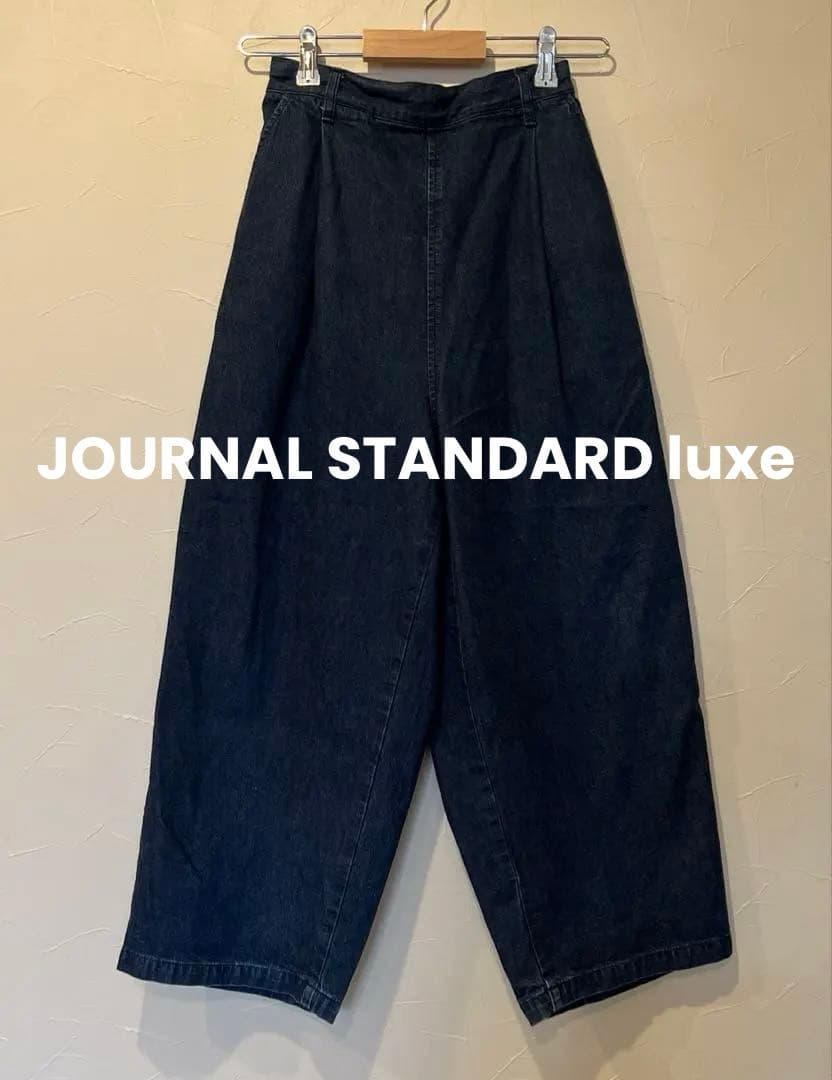【極美品】JOURNAL STANDARD luxe ワイドパンツ S《日本製》