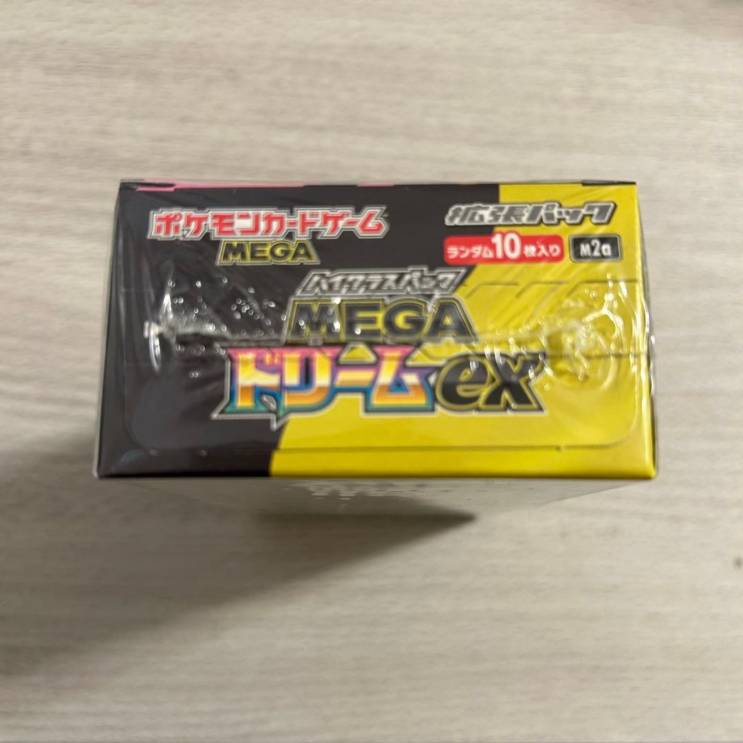 ポケモンカード メガドリームex シュリンク付き