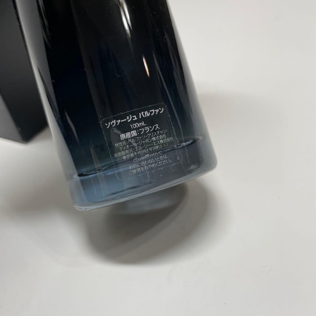 A*s様 Dior SAUVAGE PARFUM 100ml