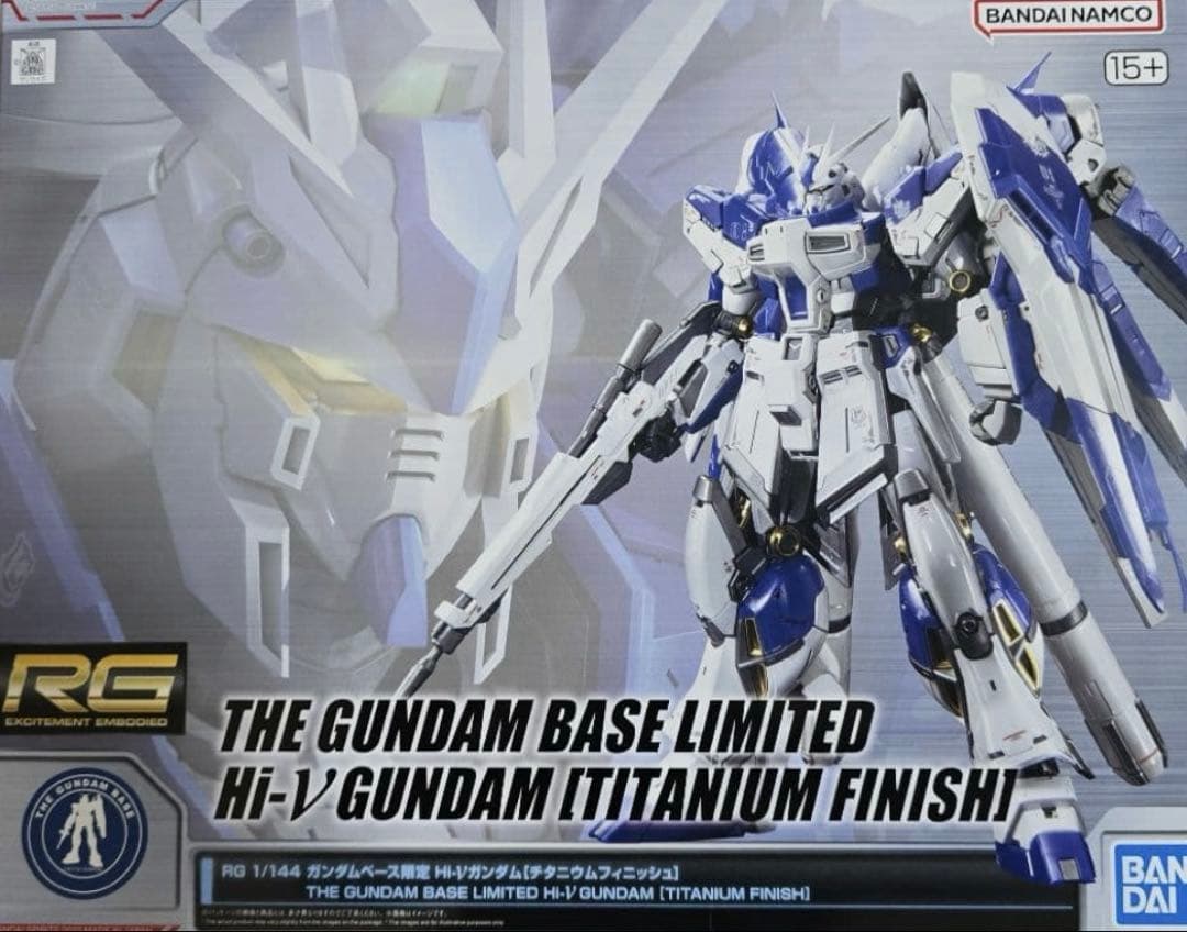 RG 1/144 ガンダムベース限定 Hi-νガンダム チタニウムフィニッシュ
