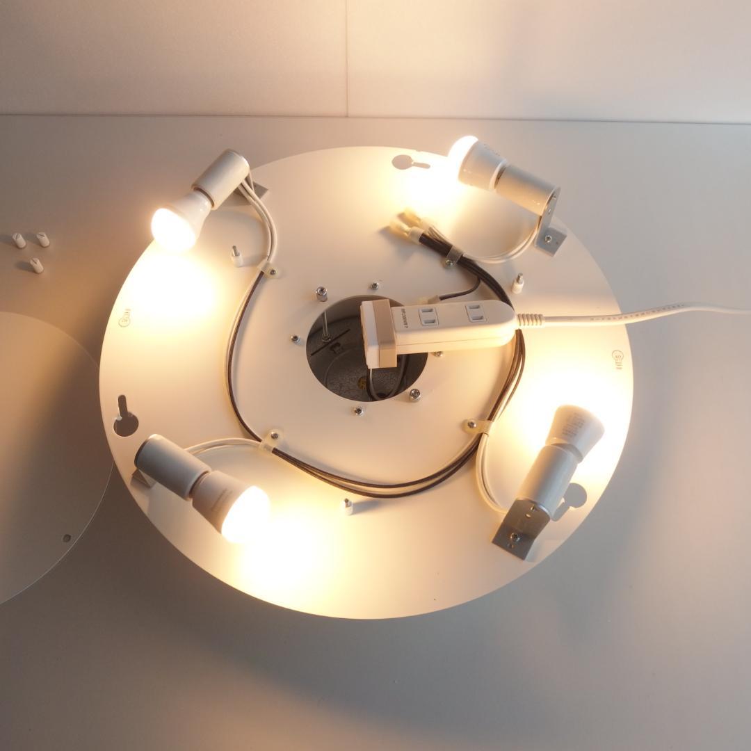 ヤマギワ \"Baumn/バウム\" φ450mm シーリングライト 未使用