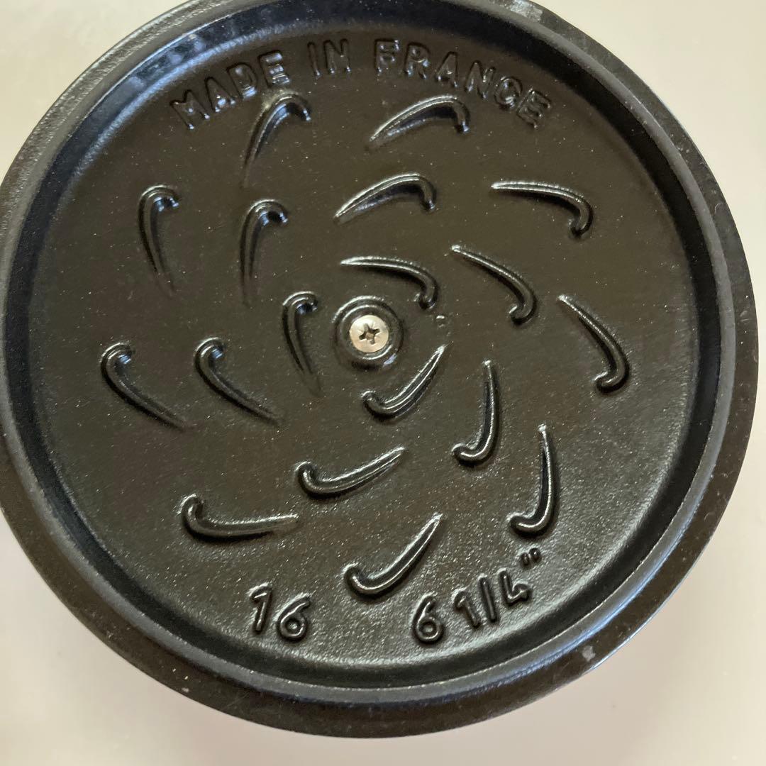 STAUB 両手鍋 16インチ