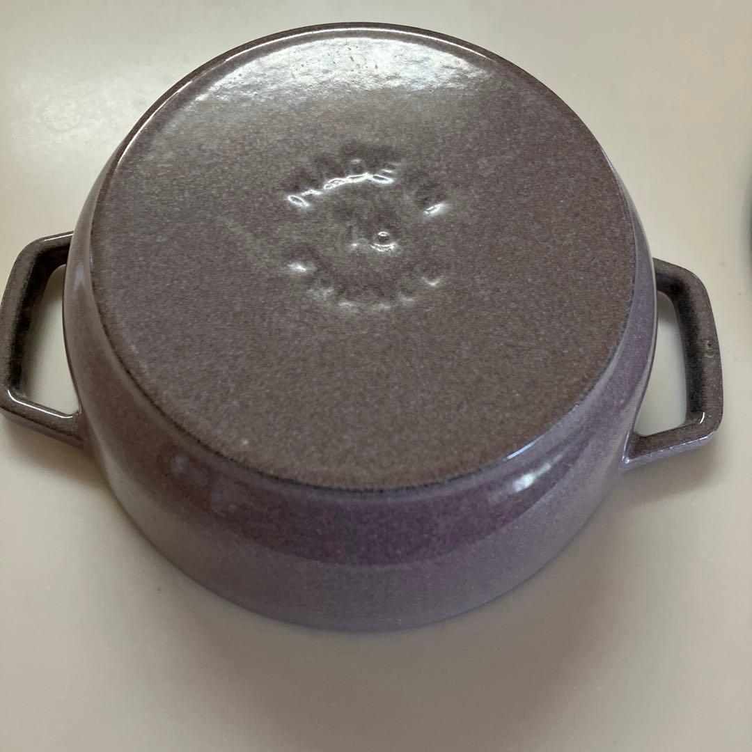 STAUB 両手鍋 16インチ