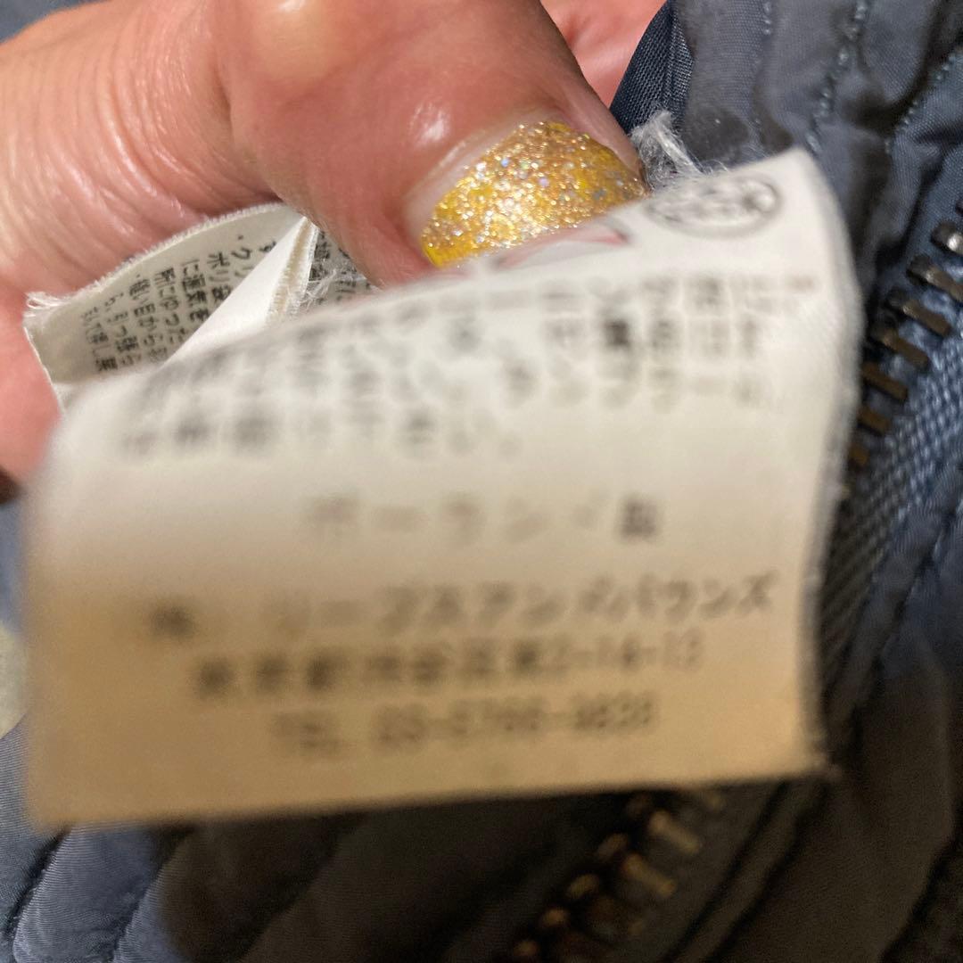 TATRAS グレー ダウンジャケット ファー付き