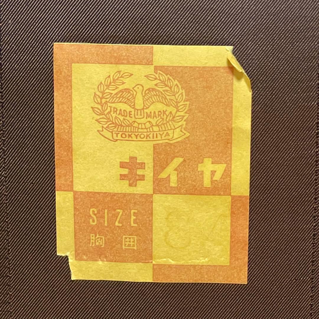 【希少・レア】東京キイヤ レディース ボディトルソー 台座付き マネキン