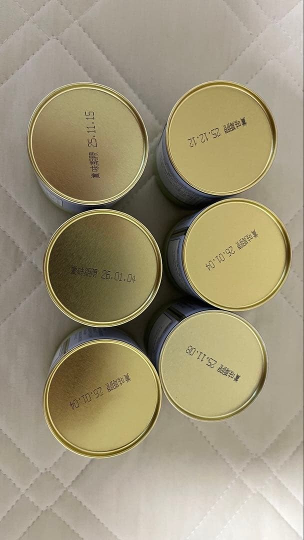 丸久小山園 抹茶 五十鈴 40g 6個