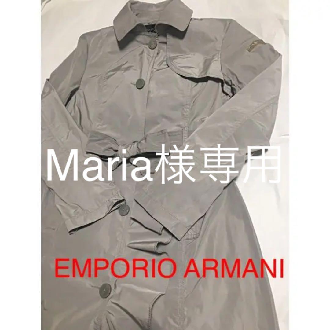 EMPORIO ARMANI エンポリオアルマーニ スプリングコート フリル
