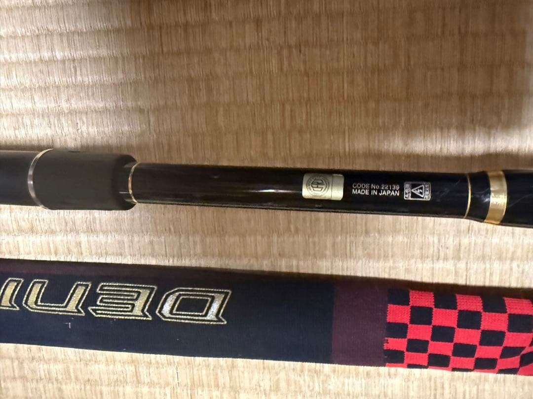がまかつ　がま磯　デニオス　　1.5号