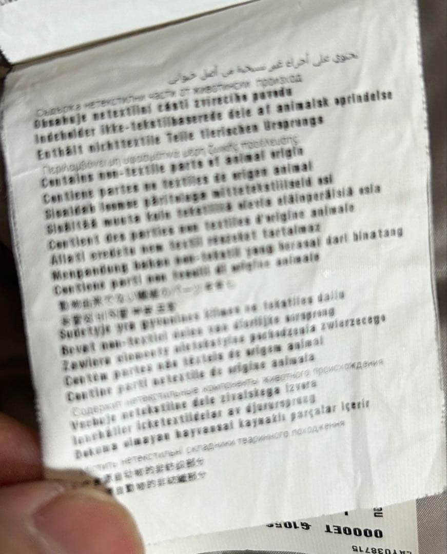 PRADA プラダ　ダウン　ロングダウンコート　カーキ　三角プレート