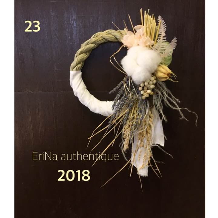 23自家栽培ドライフラワー含むしめ飾りしめ縄プリザーブドフラワー スワッグ