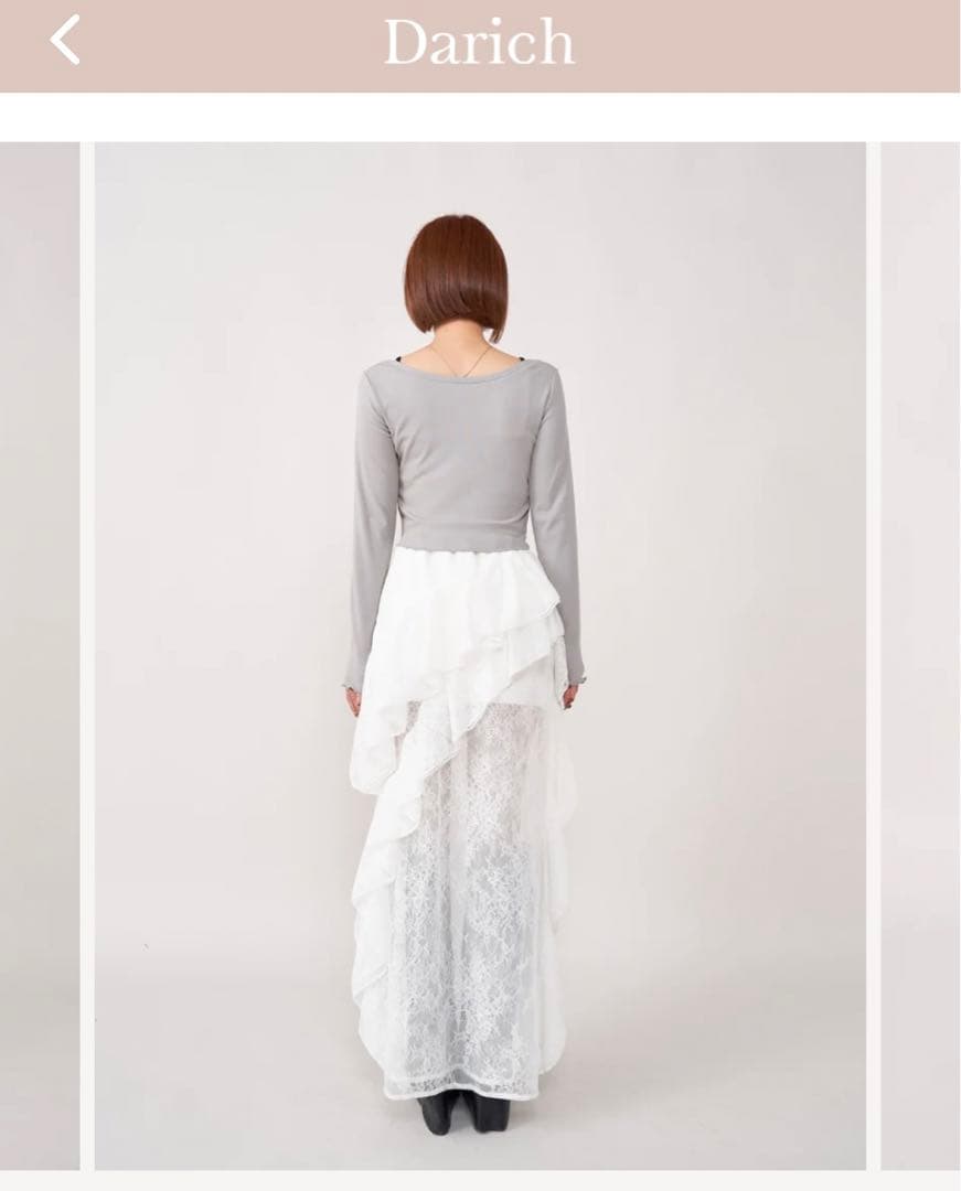 Darich イレヘムレースフリルスカート