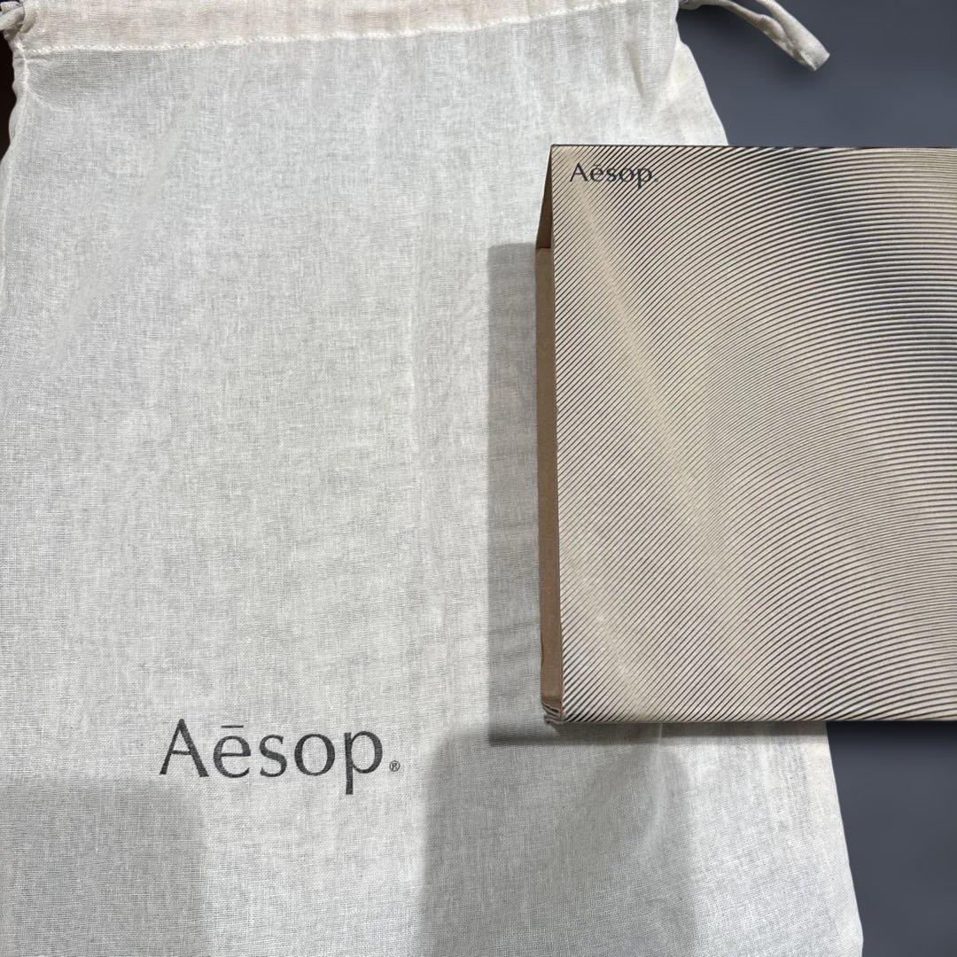 aesop3点セット
