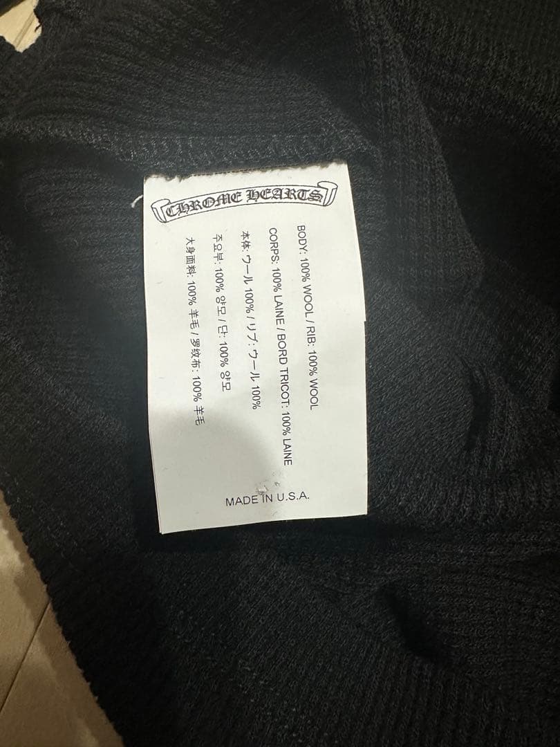 美品クロムハーツ Y NOT CHロゴ刺繍サーマルニット長袖カットソー Ｍ