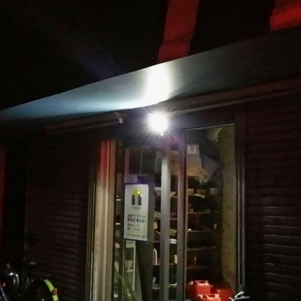 リモコンLEDライト