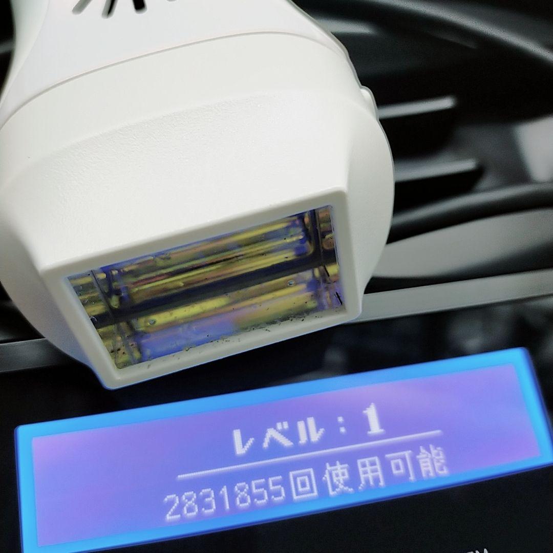 ほぼ未使用○ケノン ver 8.0 スーパープレミアム カートリッジ