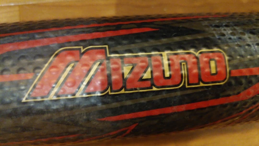 野球 軟式一般用バット ミズノ ビヨンドマックス メガキングアドバンス2