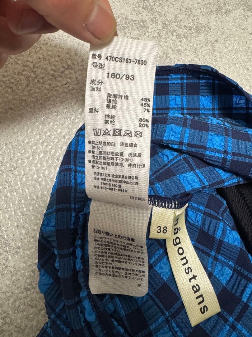 ロンハーマン別注　ナゴンスタンス nagonstans スイムウェア