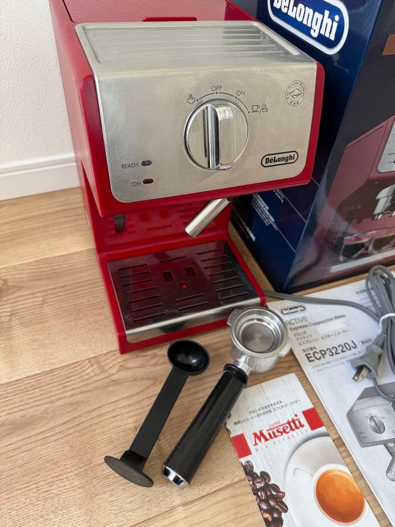 DeLonghi ECP3220J エスプレッソマシン レッド
