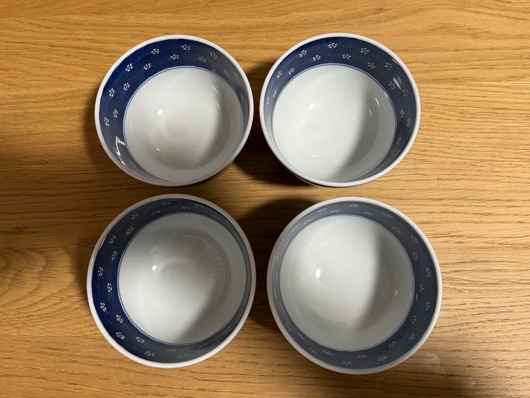 源右衛門 飯碗 4個セット