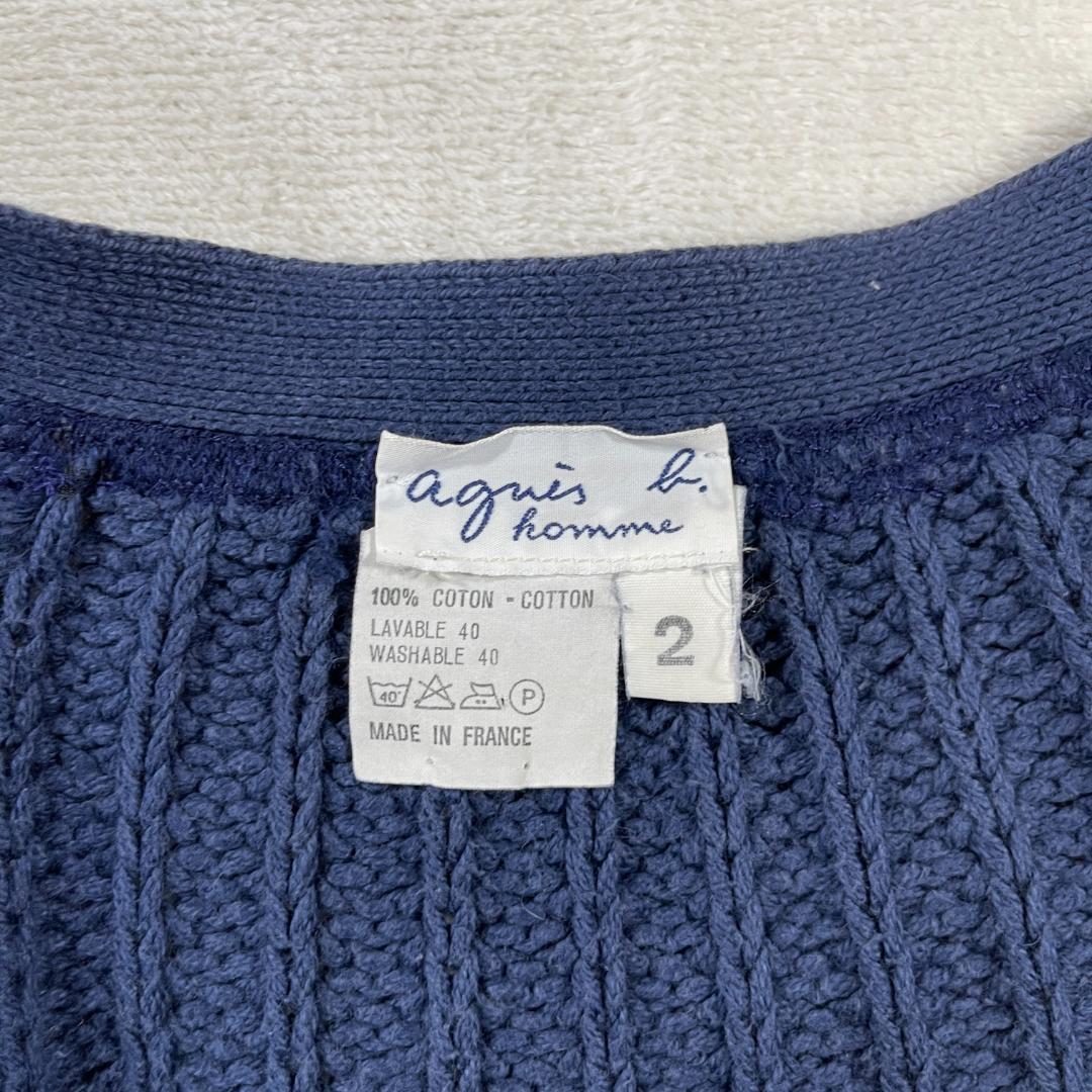 agnès b. HOMME　ビッグシルエットローゲージカーディガン　ネイビー