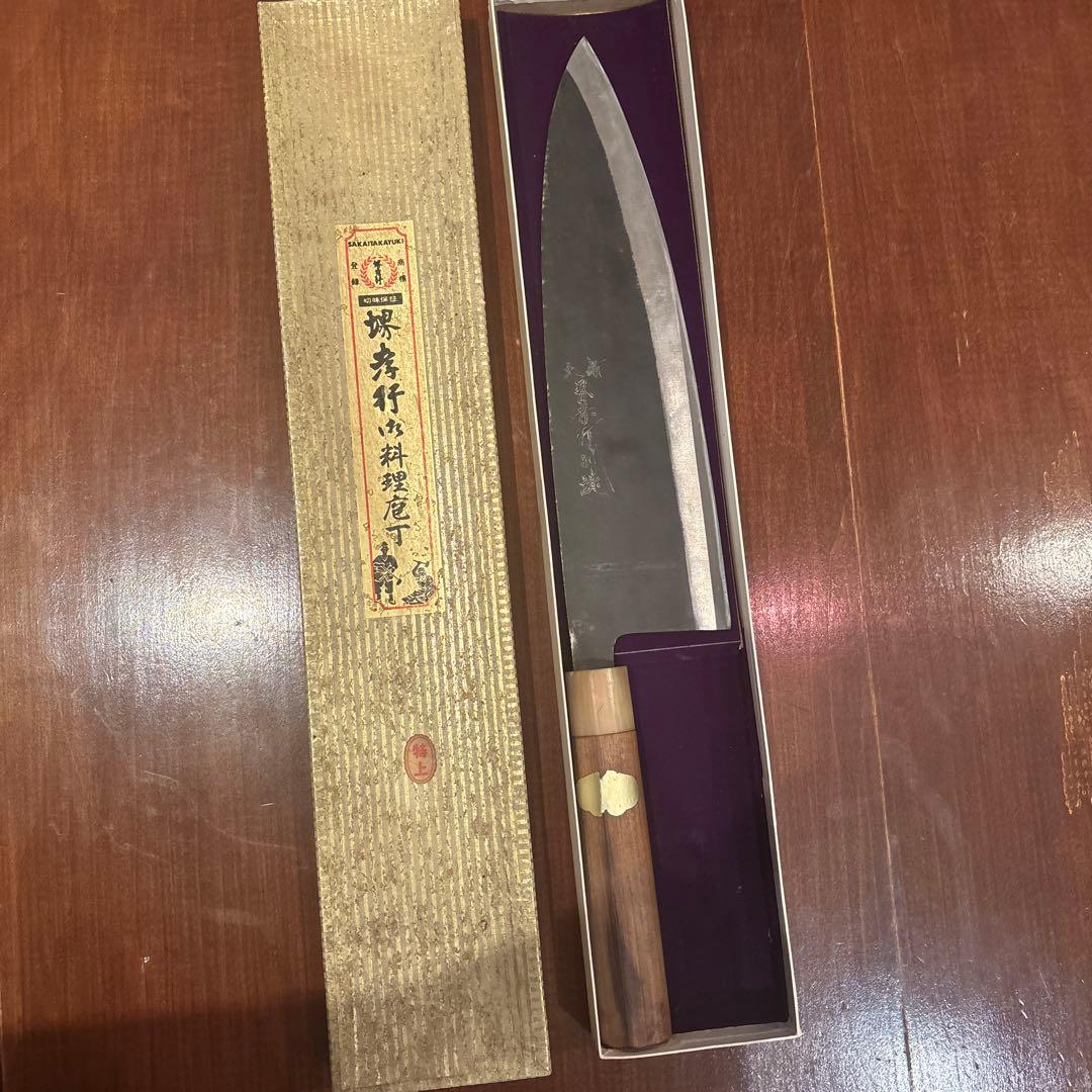 堺孝行　別上　出刃包丁