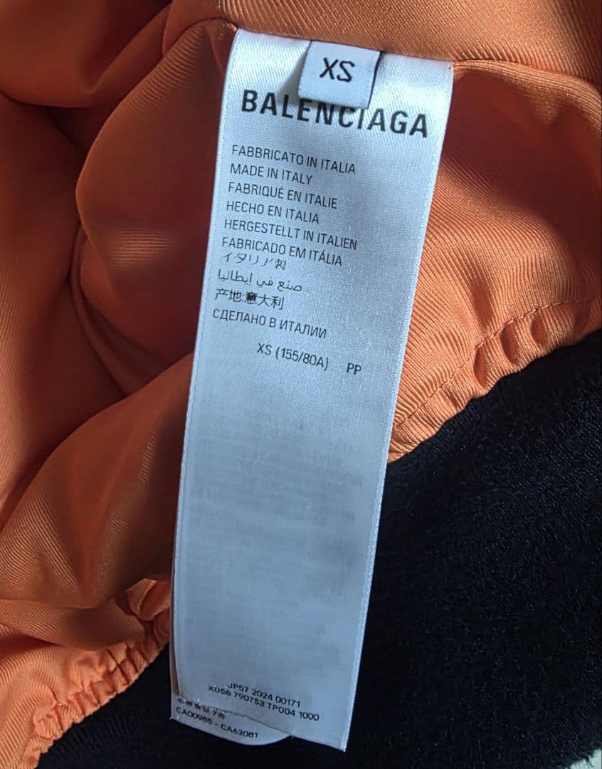 ジャケット・アウター BALENCIAGA offshoulder bomber jacket XS