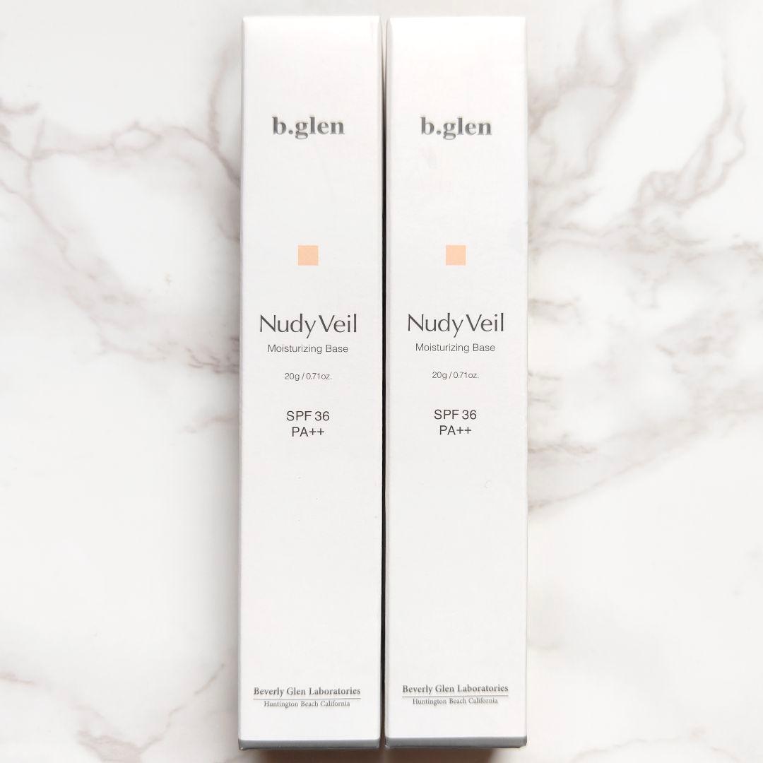 【新品未開封】b.glen ビーグレン ヌーディーヴェール 化粧下地 20g×2