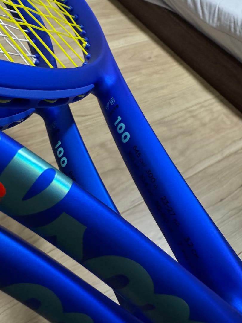 ウルトラ100 V5 G3 2本セット