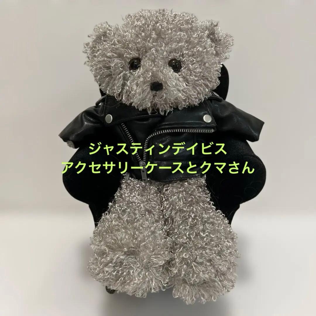 Justin DavisアクセサリーBOX ライダースジャケット熊さん