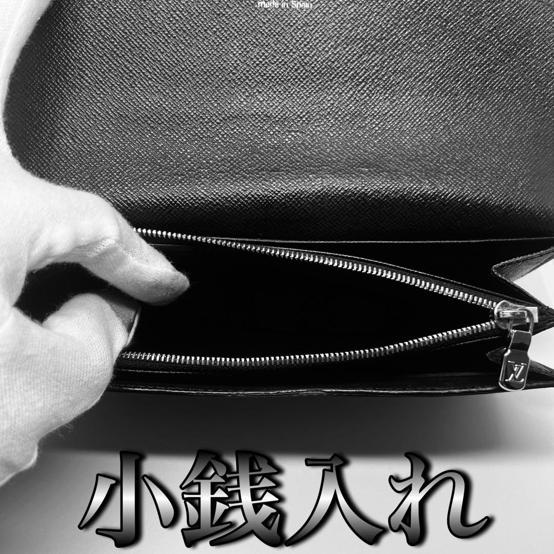 お値下げ不可✨ルイヴィトン✨ブラック✨長財布✨財布✨エピ✨二つ折り財布✨黒