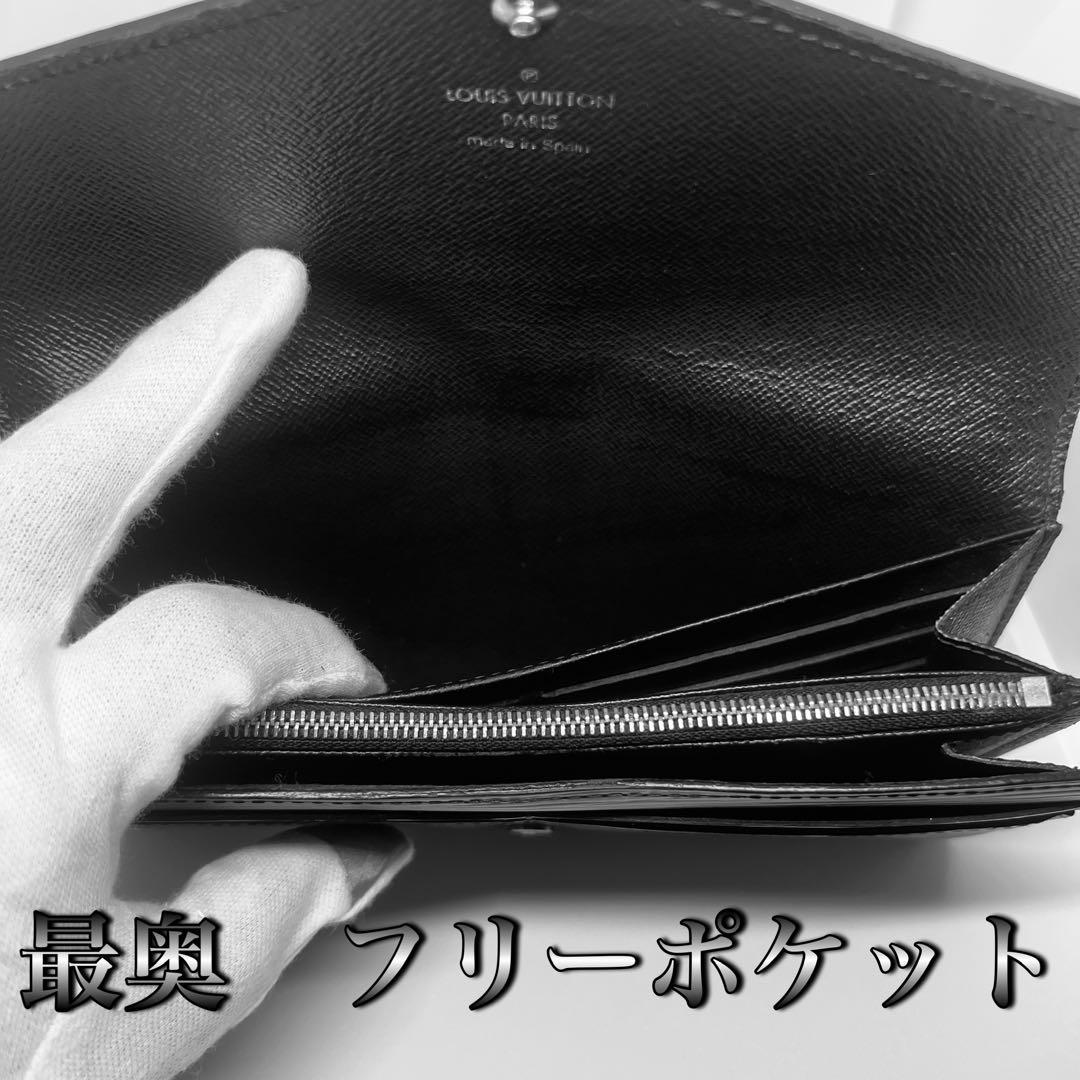 お値下げ不可✨ルイヴィトン✨ブラック✨長財布✨財布✨エピ✨二つ折り財布✨黒