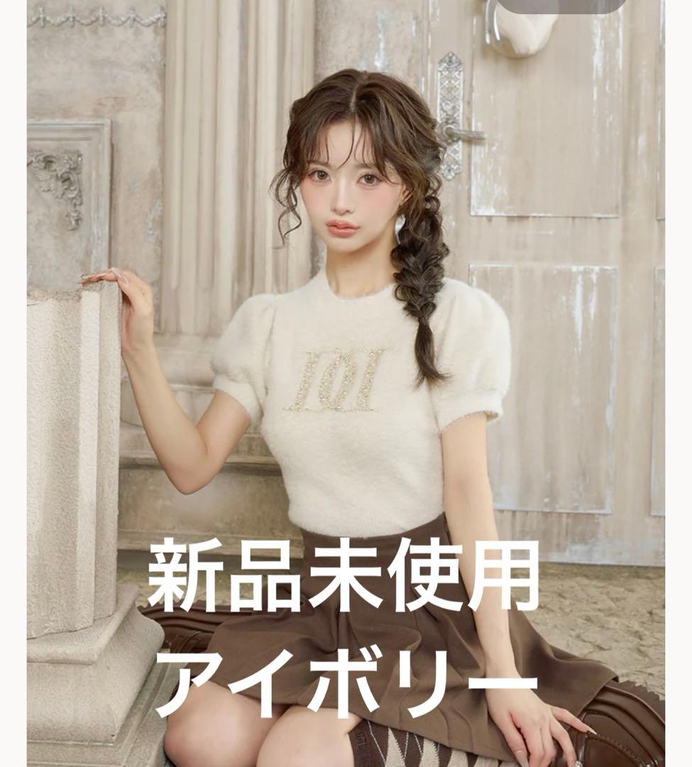 ファンシービーズDDロゴニットトップス　ダーリッチ