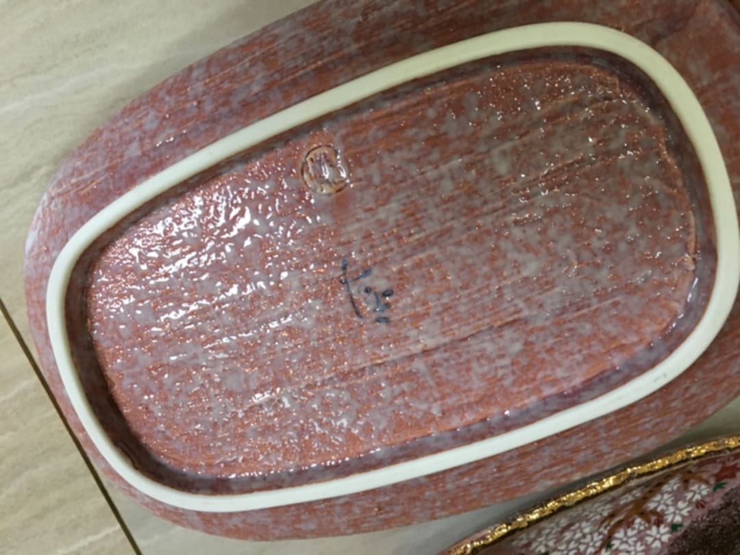 雲錦(桜と紅葉)　皿　オーバル　(5枚)