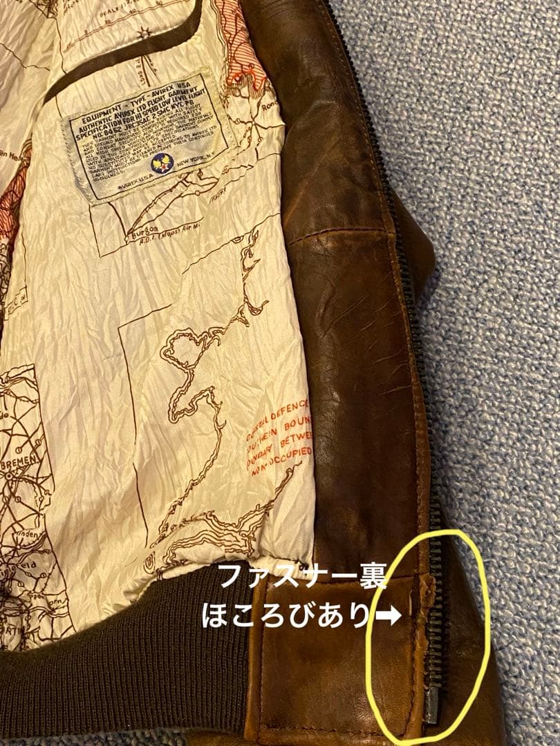 AVIREX レザー フライトジャケット G-1 裏総柄地図 襟•袖口•裾ボア