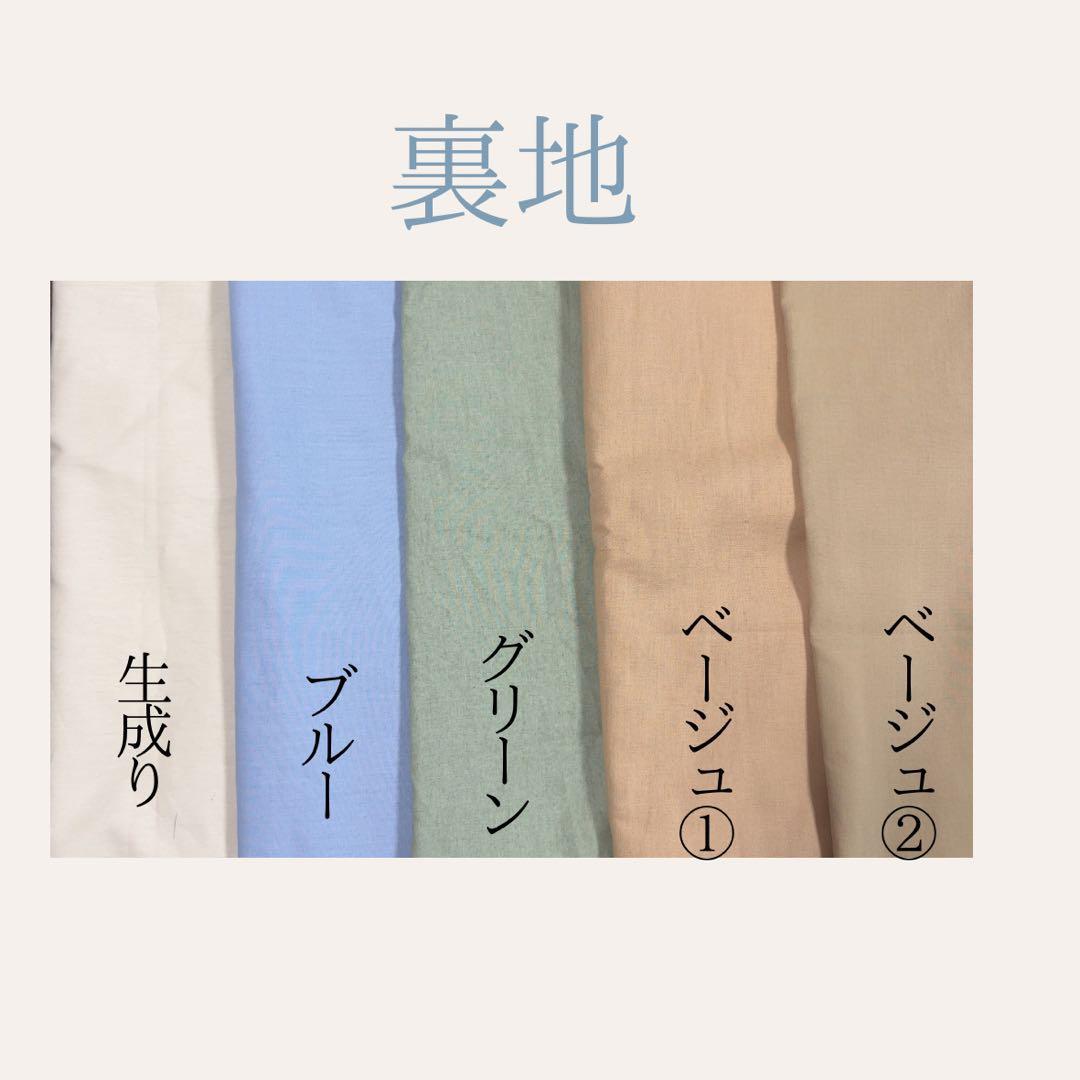 入園　入学グッズ　オーダーメイド　作成します！