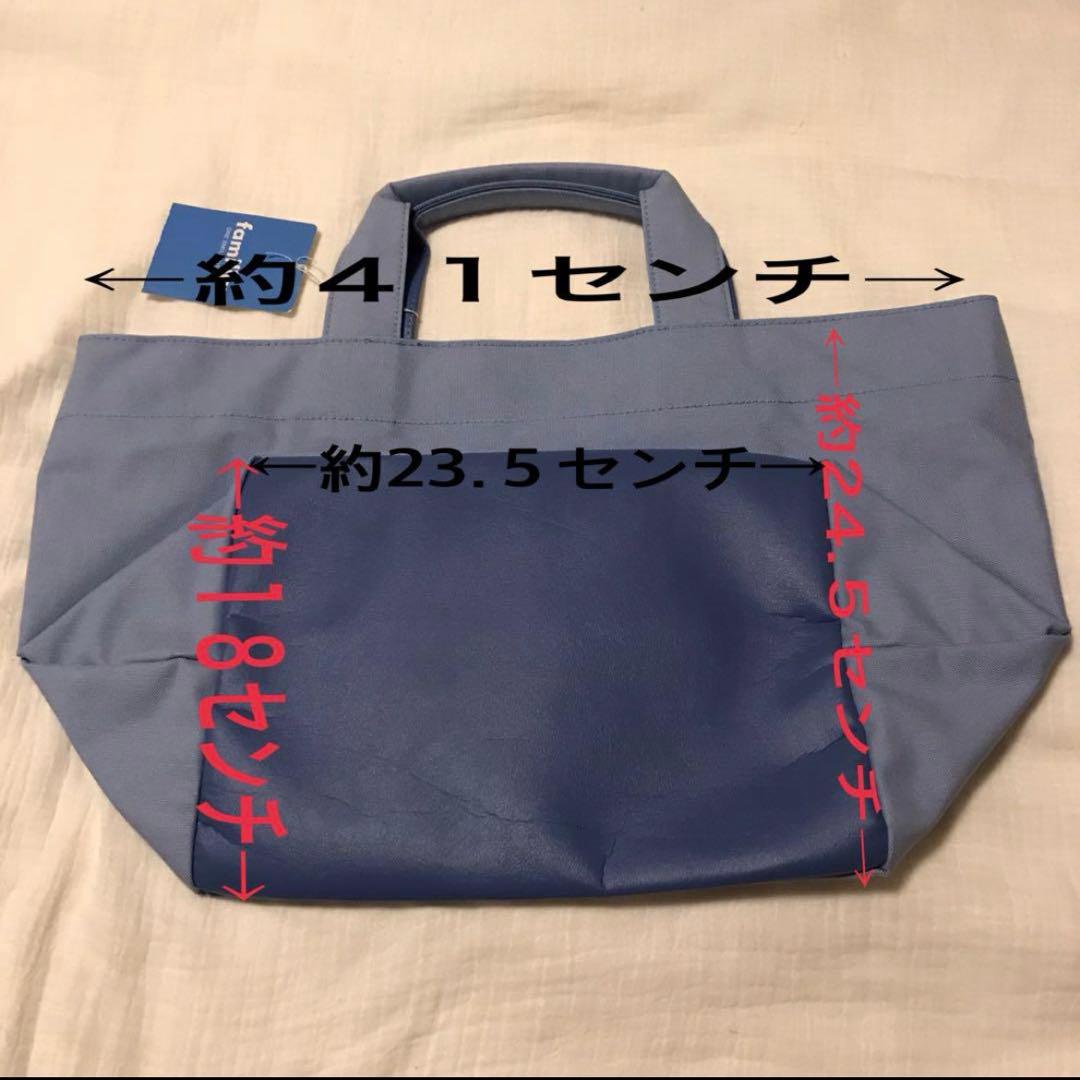 familiar バッグ 563261