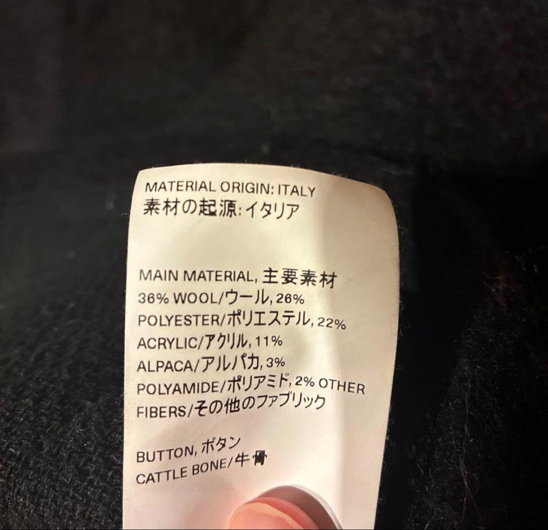 y*藤様 Ourlegacy 21AW モヘアカーディガン　46サイズ