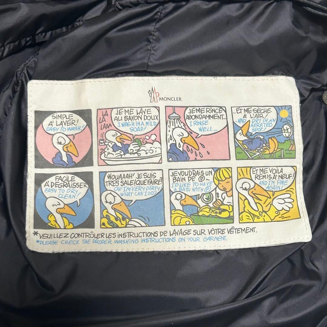 MONCLER モンクレール HERMINE エルミンヌ ダウン 黒 サイズ２