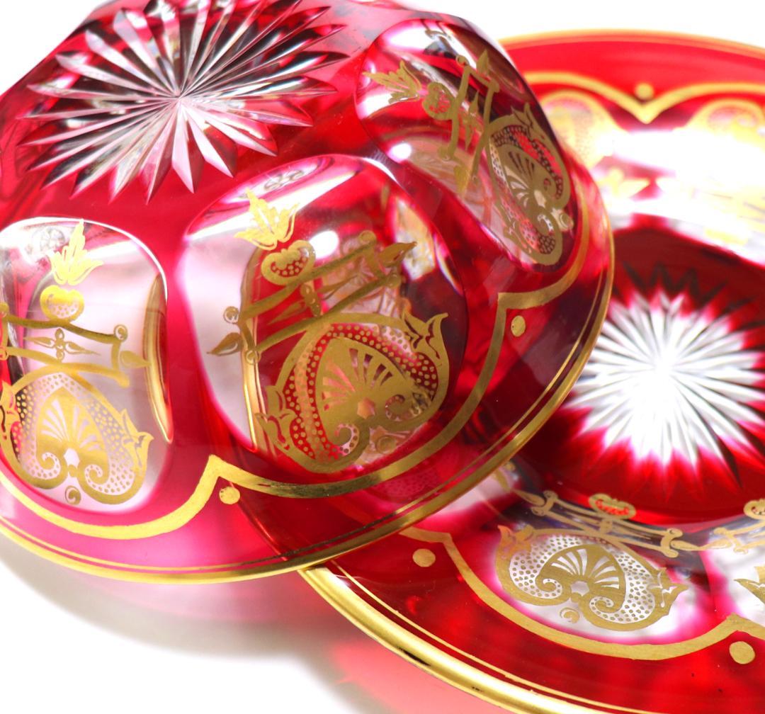 オールド・バカラ 最高級 ルビーレッド 金彩アンピール様式 菓子用ボウル＆受け皿