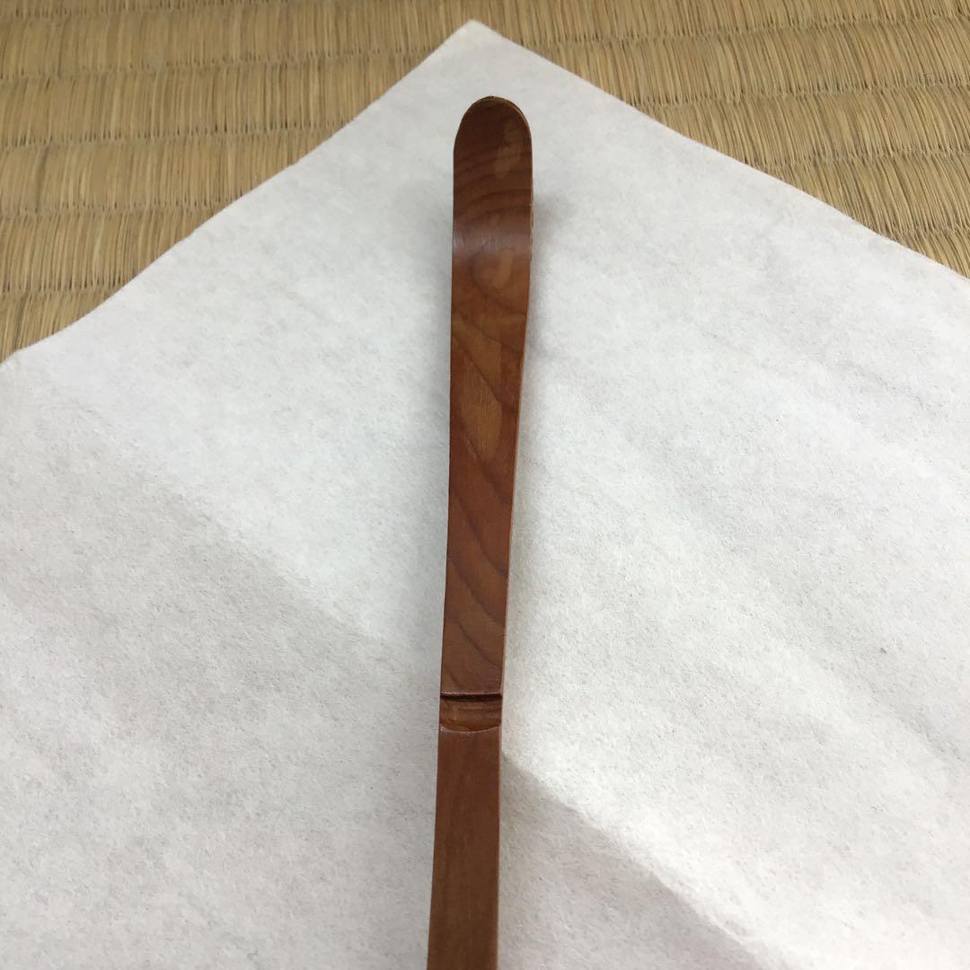 茶道具　茶杓　銘:寿雲　作者不明　共筒　共箱(虫喰跡有) S1011CS