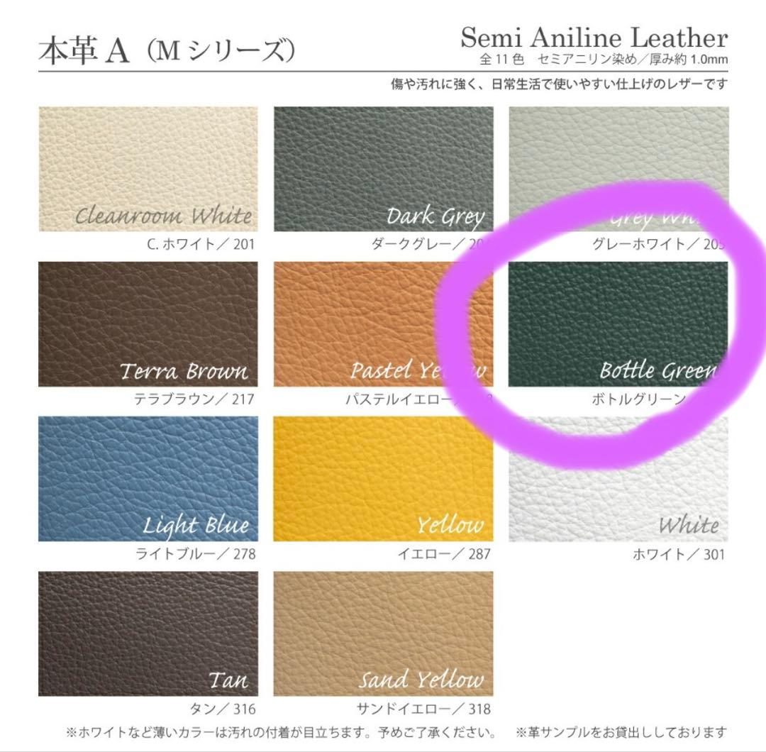 【新品未使用】Wittmann KUBUS クーブス　ソファ【リプロダクト品】