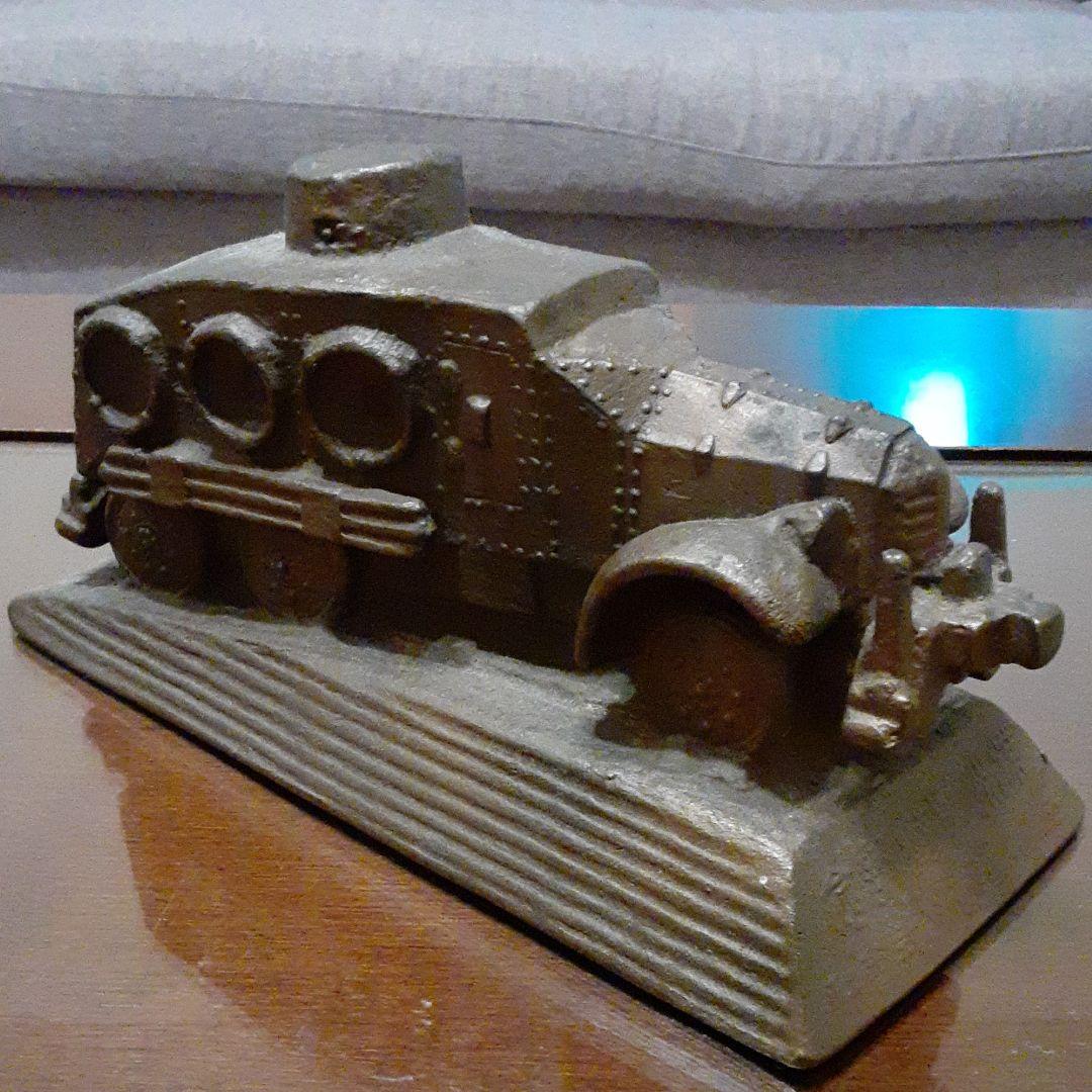 南満州鉄道　日本軍ヴィッカースクロスレイ装甲車。